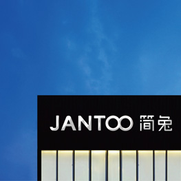 連鎖加盟